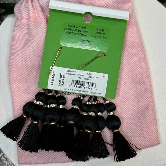 Kate Spade New York Pretty Pom Tassel Statement Earrings - Picture 2 of 3